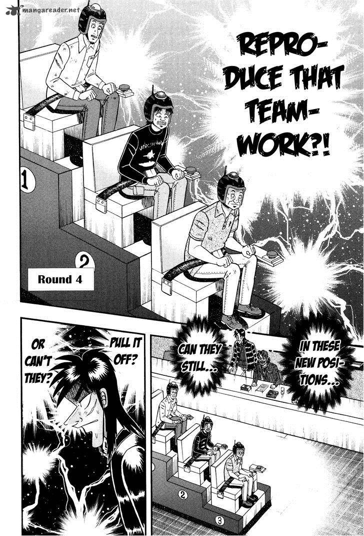 Tobaku Datenroku Kaiji Kazuyahen 23 13