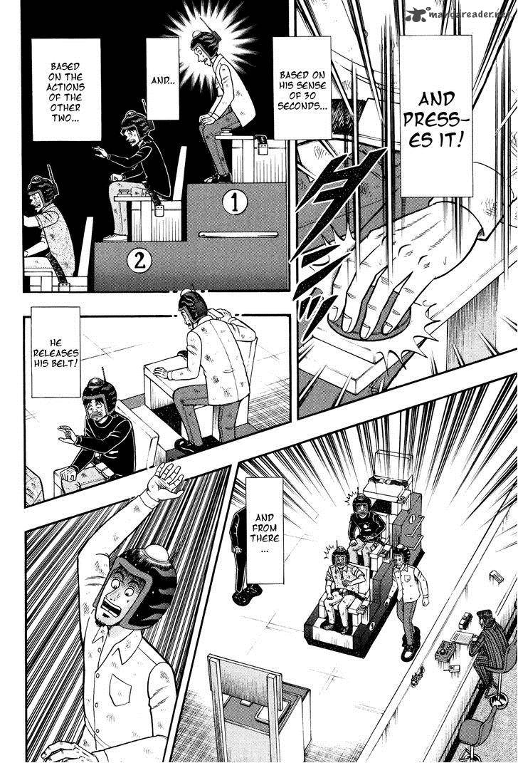 Tobaku Datenroku Kaiji Kazuyahen 23 16