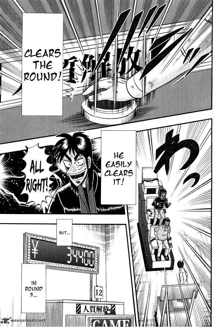 Tobaku Datenroku Kaiji Kazuyahen 23 17