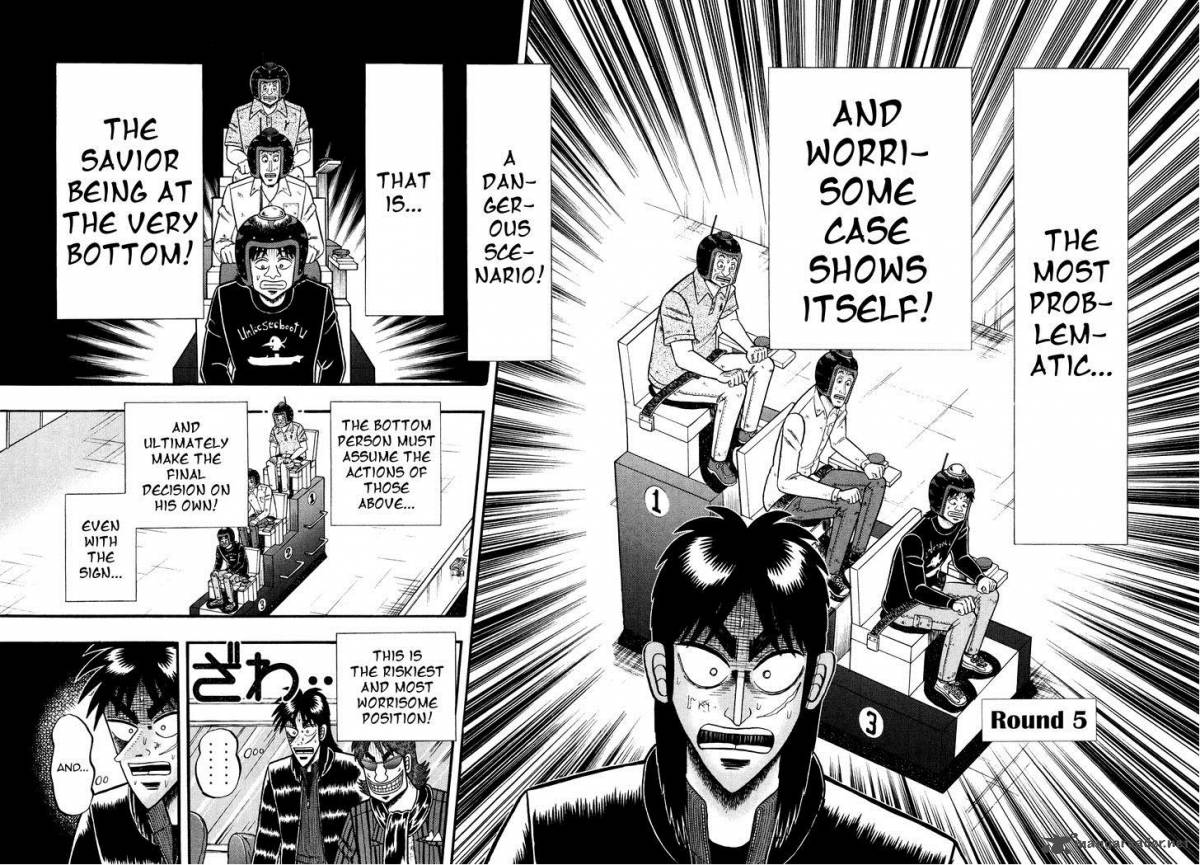 Tobaku Datenroku Kaiji Kazuyahen 23 18