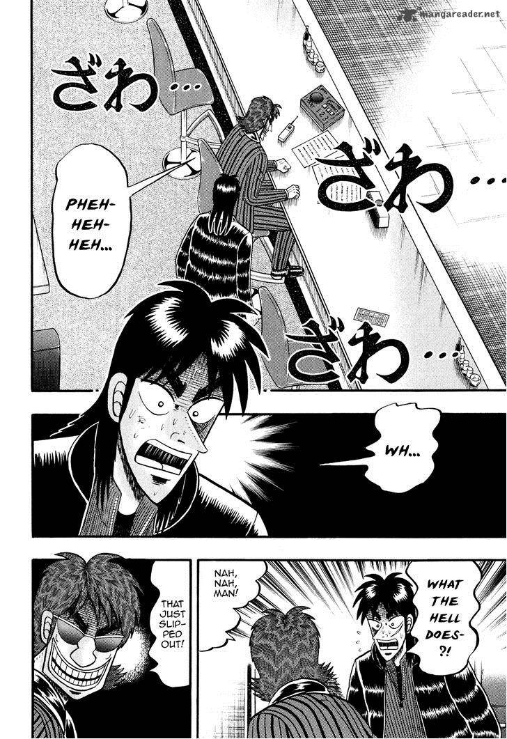 Tobaku Datenroku Kaiji Kazuyahen 23 2