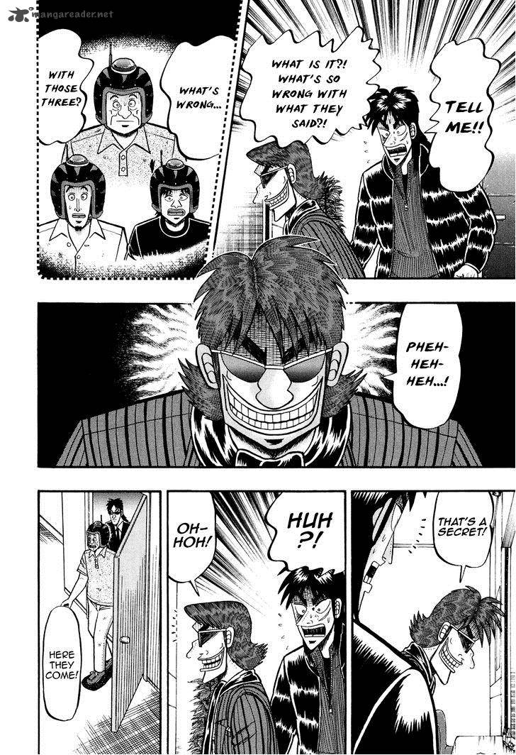 Tobaku Datenroku Kaiji Kazuyahen 23 4