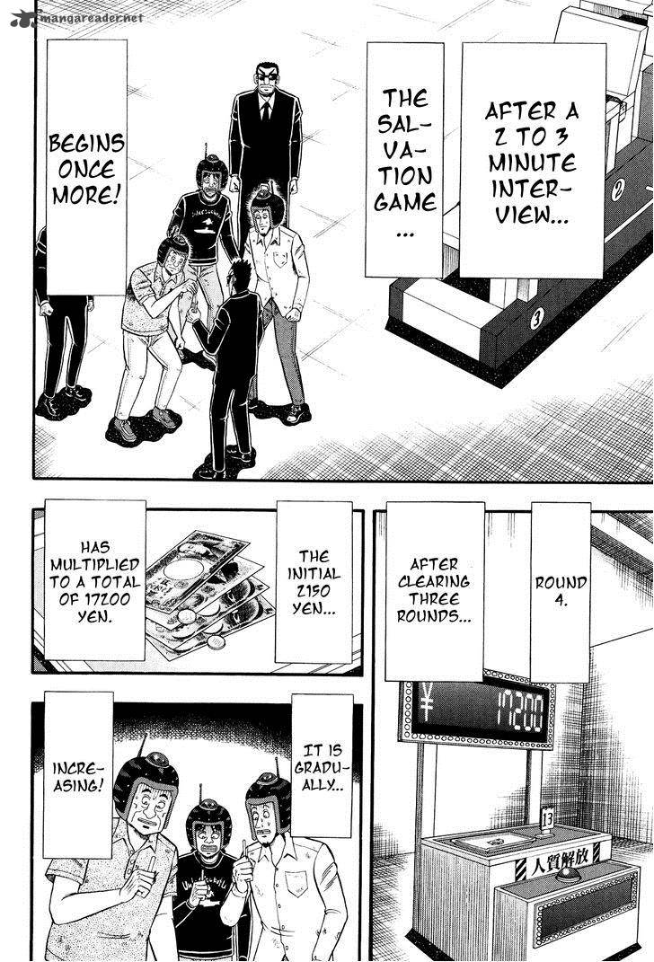 Tobaku Datenroku Kaiji Kazuyahen 23 6