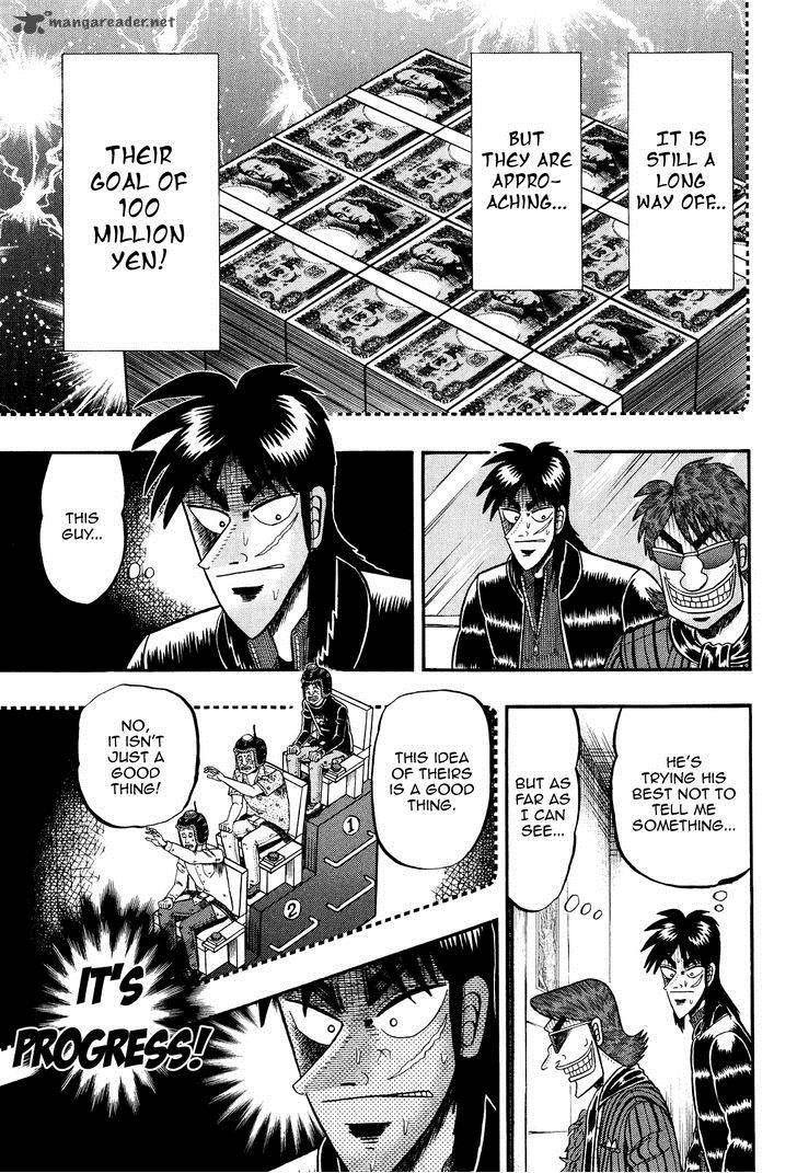 Tobaku Datenroku Kaiji Kazuyahen 23 7