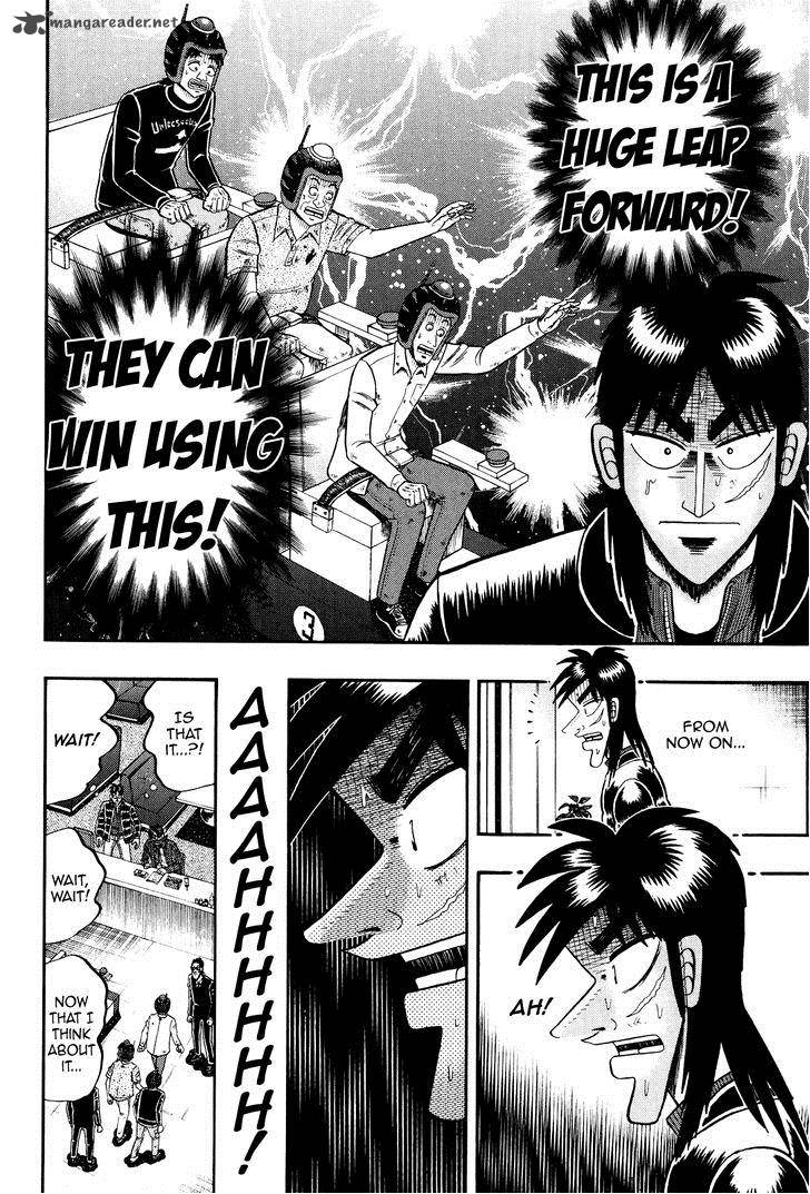 Tobaku Datenroku Kaiji Kazuyahen 23 8