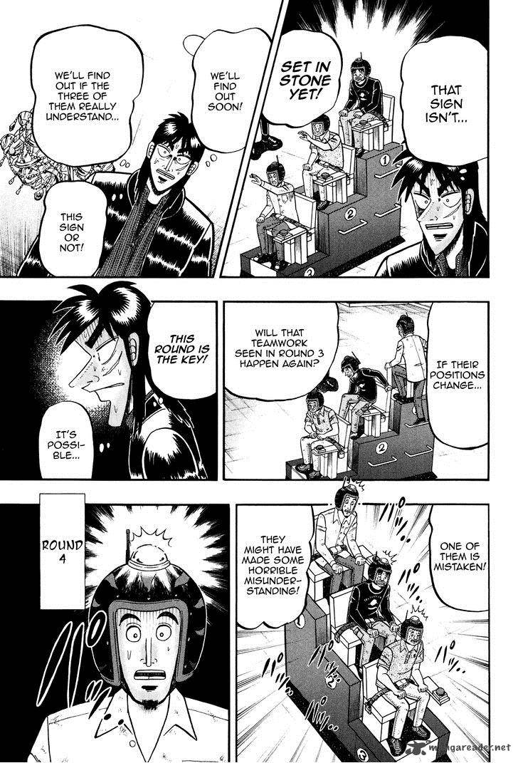 Tobaku Datenroku Kaiji Kazuyahen 23 9