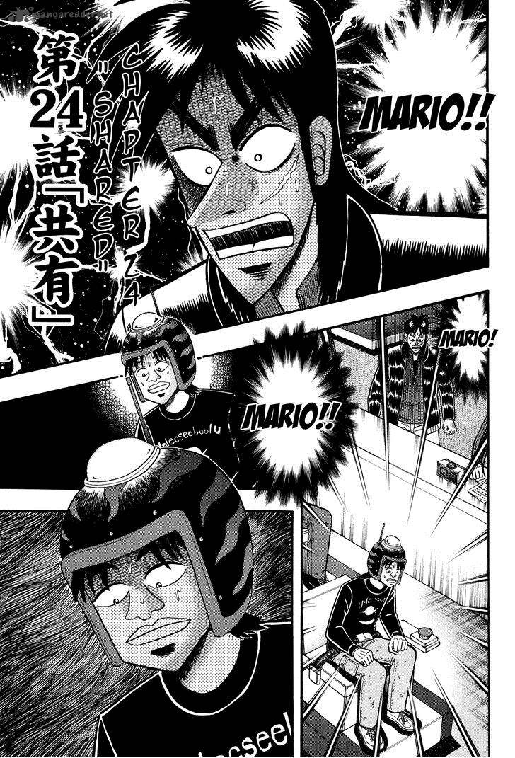 Tobaku Datenroku Kaiji Kazuyahen 24 1