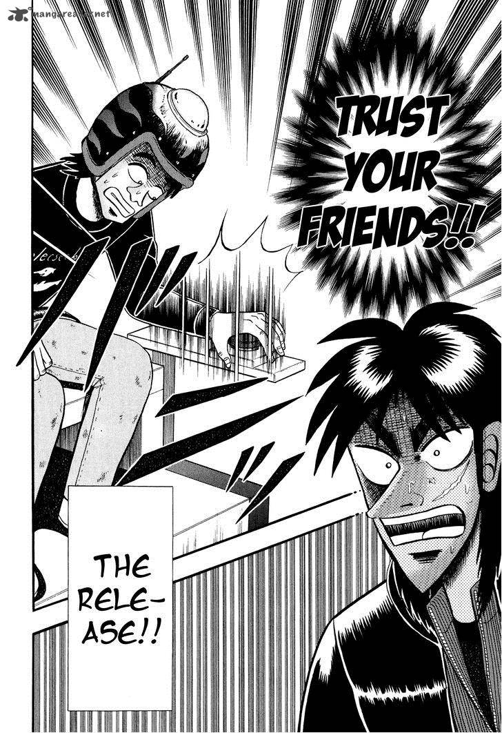 Tobaku Datenroku Kaiji Kazuyahen 24 11