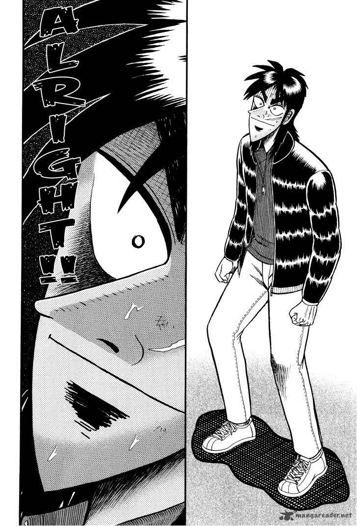 Tobaku Datenroku Kaiji Kazuyahen 24 14