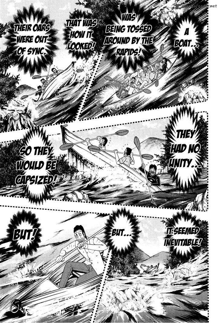 Tobaku Datenroku Kaiji Kazuyahen 24 15
