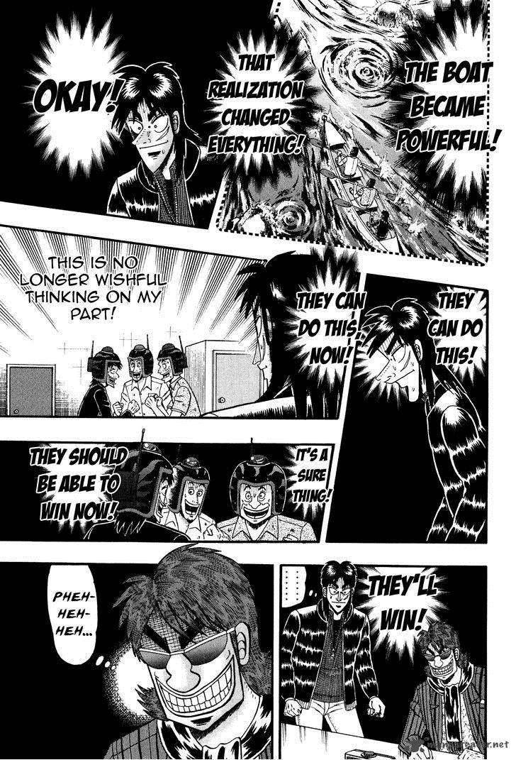 Tobaku Datenroku Kaiji Kazuyahen 24 17