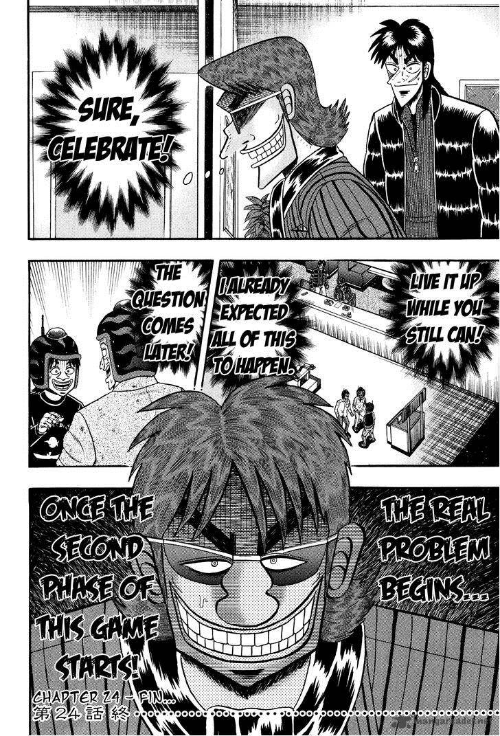 Tobaku Datenroku Kaiji Kazuyahen 24 18