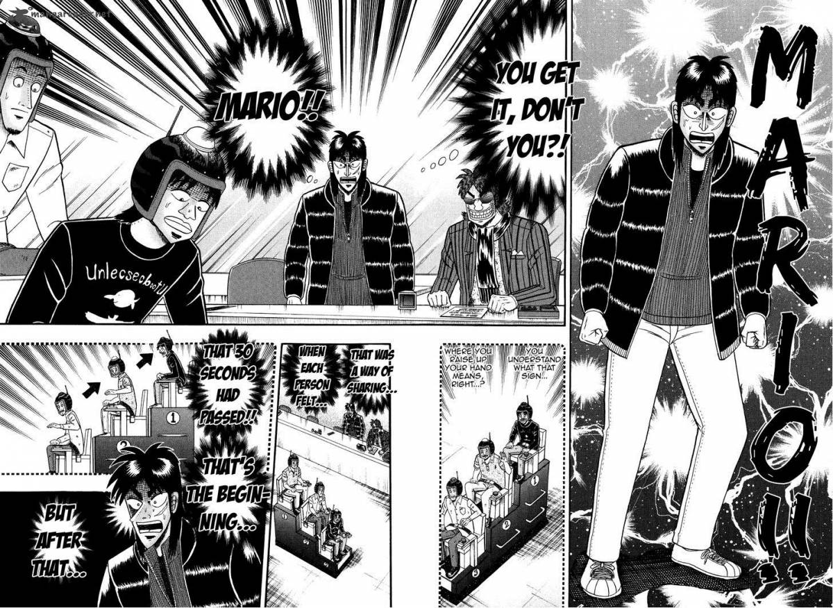 Tobaku Datenroku Kaiji Kazuyahen 24 2