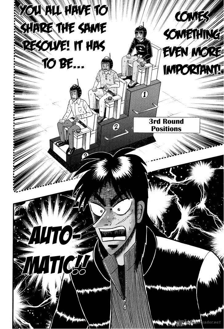 Tobaku Datenroku Kaiji Kazuyahen 24 3