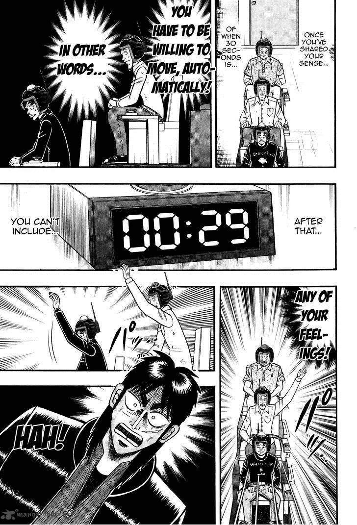 Tobaku Datenroku Kaiji Kazuyahen 24 4
