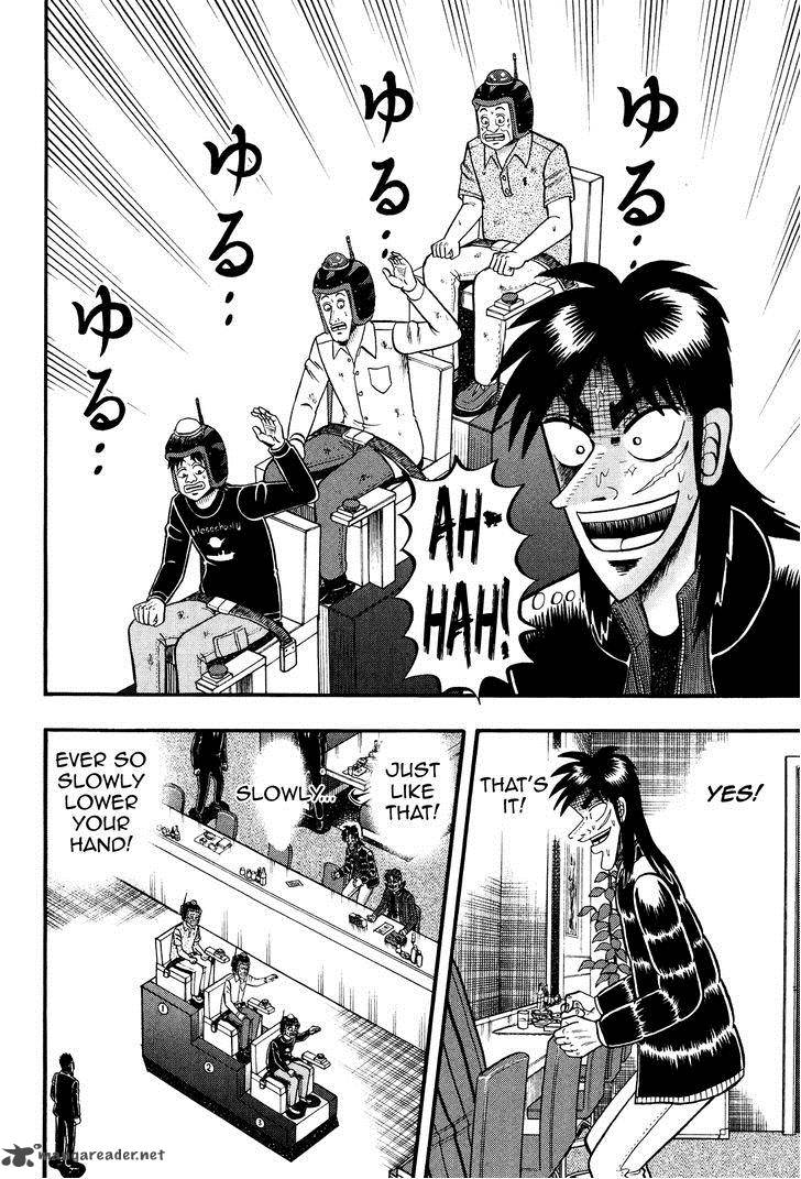 Tobaku Datenroku Kaiji Kazuyahen 24 5