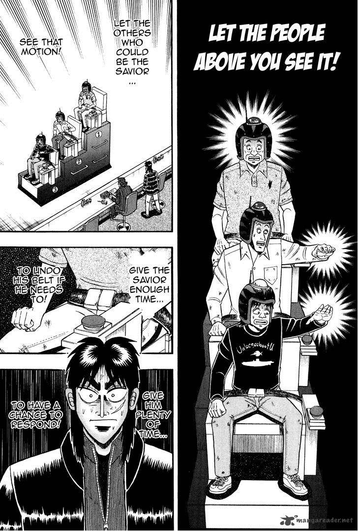 Tobaku Datenroku Kaiji Kazuyahen 24 6