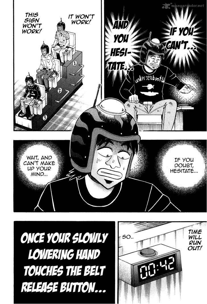 Tobaku Datenroku Kaiji Kazuyahen 24 9