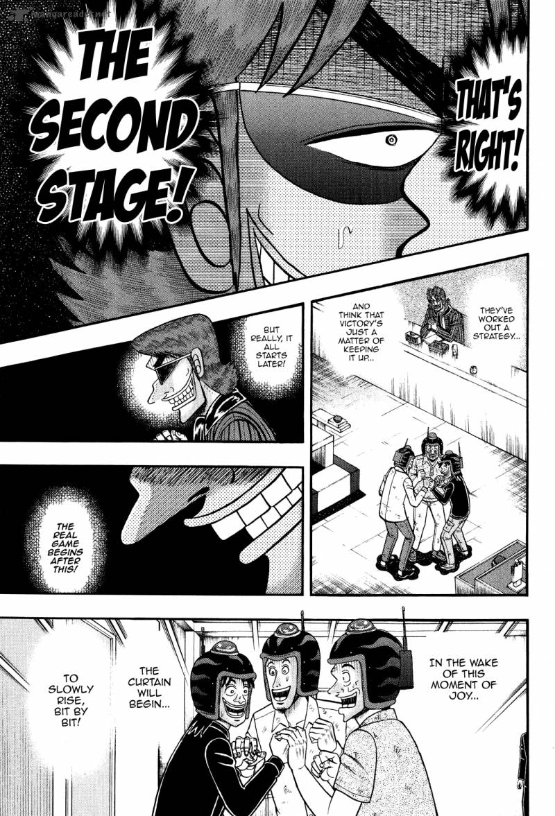 Tobaku Datenroku Kaiji Kazuyahen 25 1