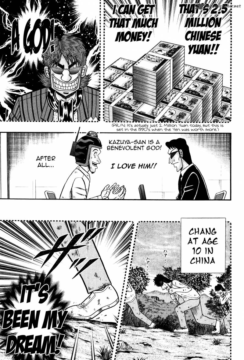 Tobaku Datenroku Kaiji Kazuyahen 25 10