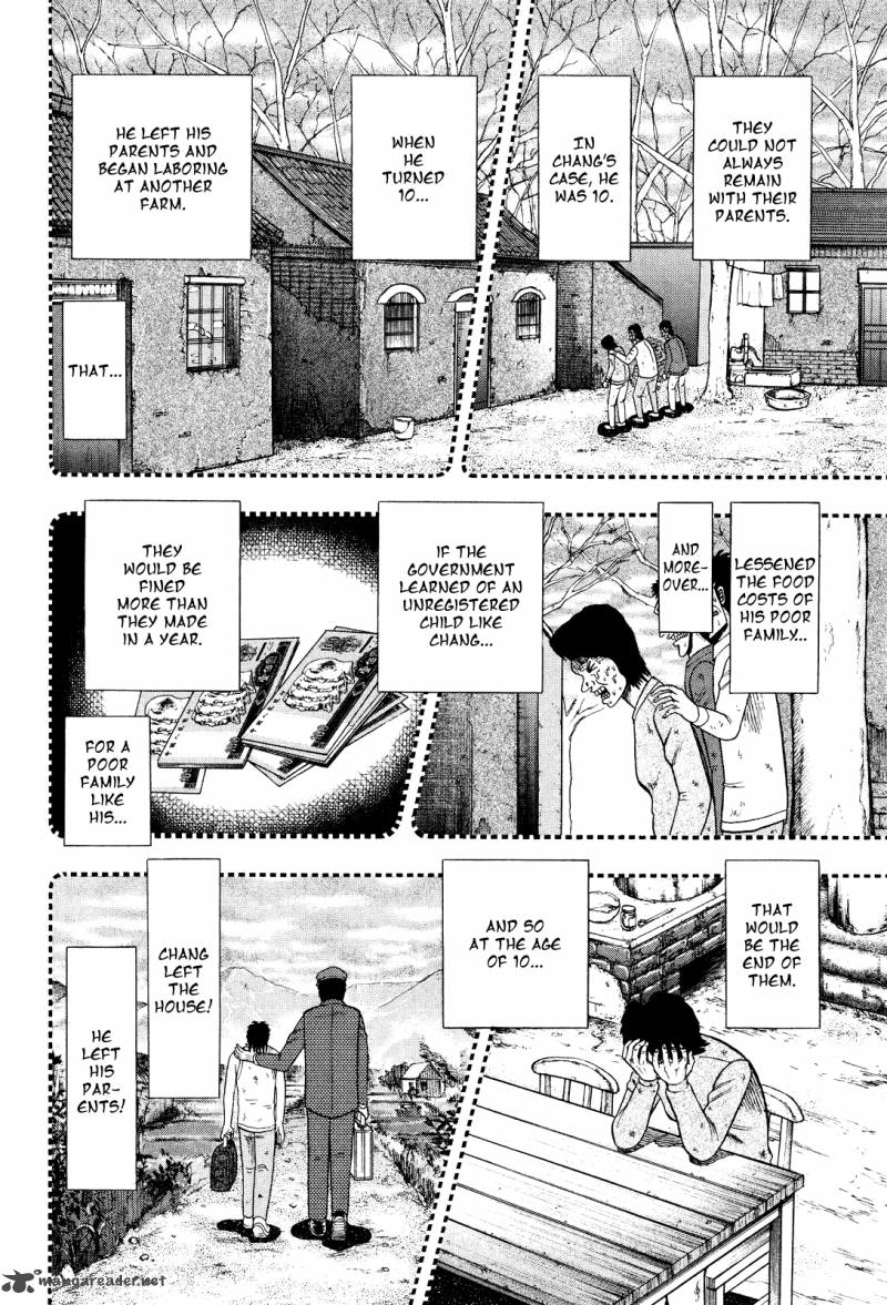 Tobaku Datenroku Kaiji Kazuyahen 25 14