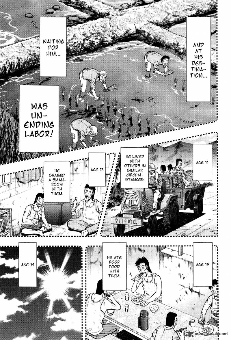 Tobaku Datenroku Kaiji Kazuyahen 25 15