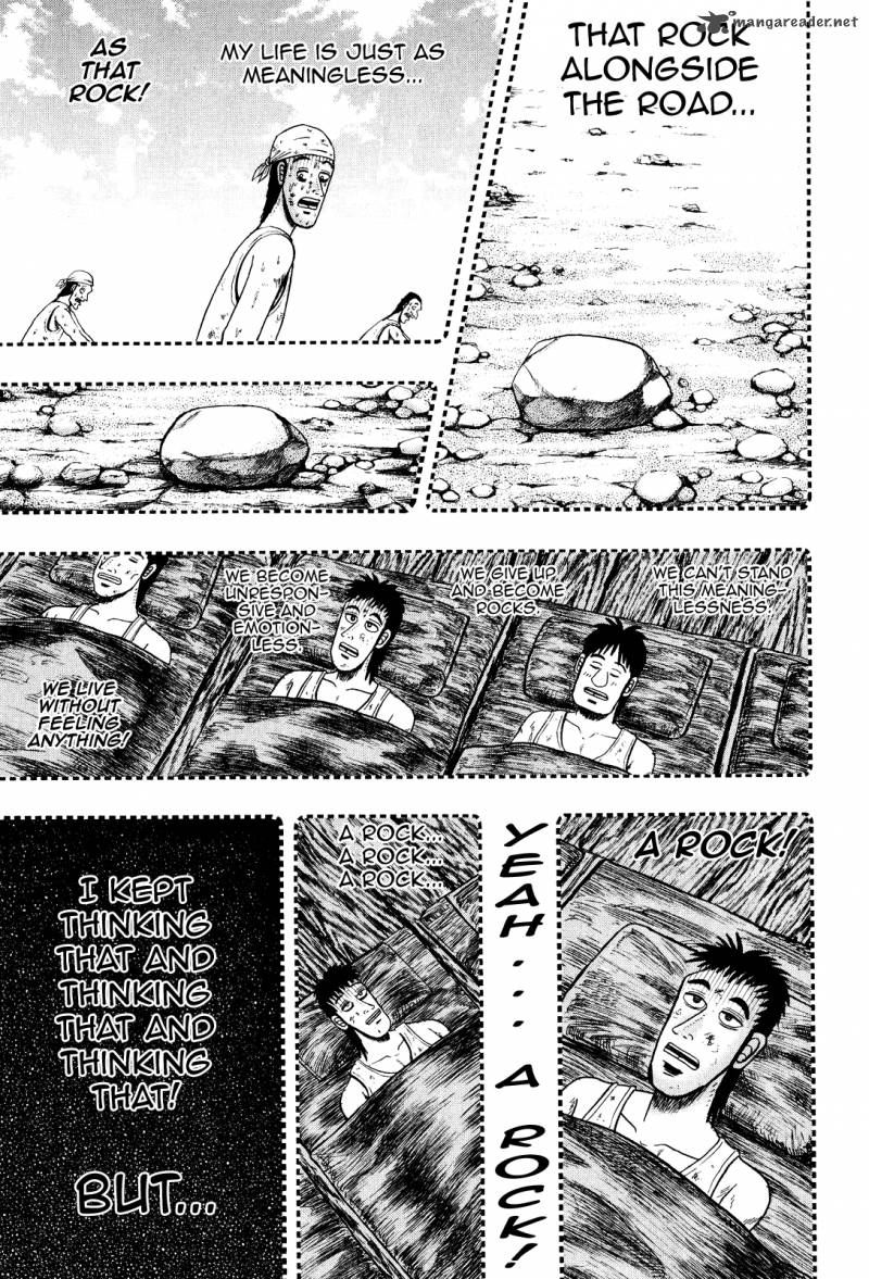 Tobaku Datenroku Kaiji Kazuyahen 25 17