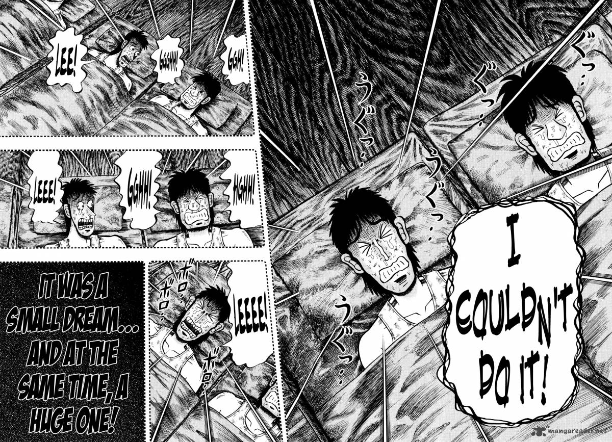 Tobaku Datenroku Kaiji Kazuyahen 25 18