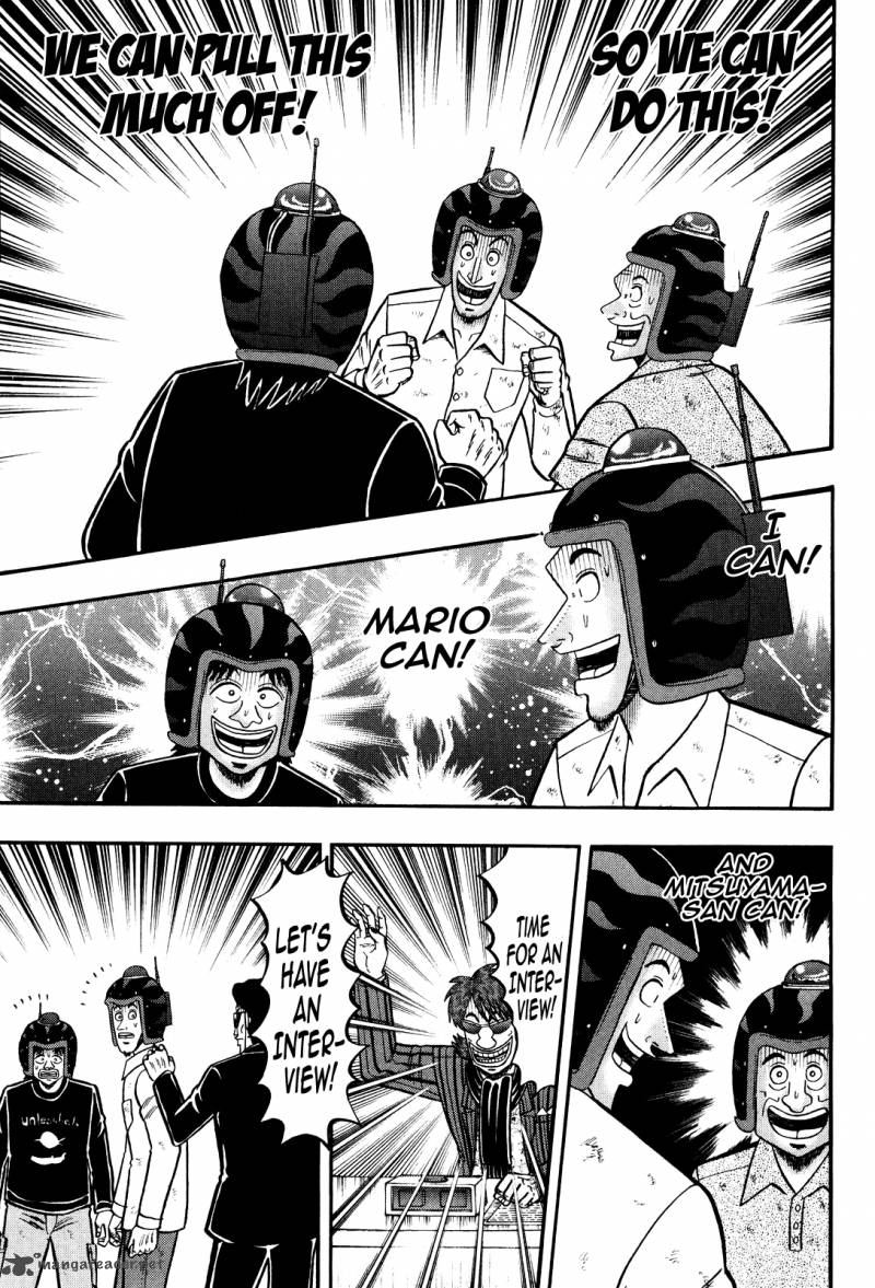 Tobaku Datenroku Kaiji Kazuyahen 25 6