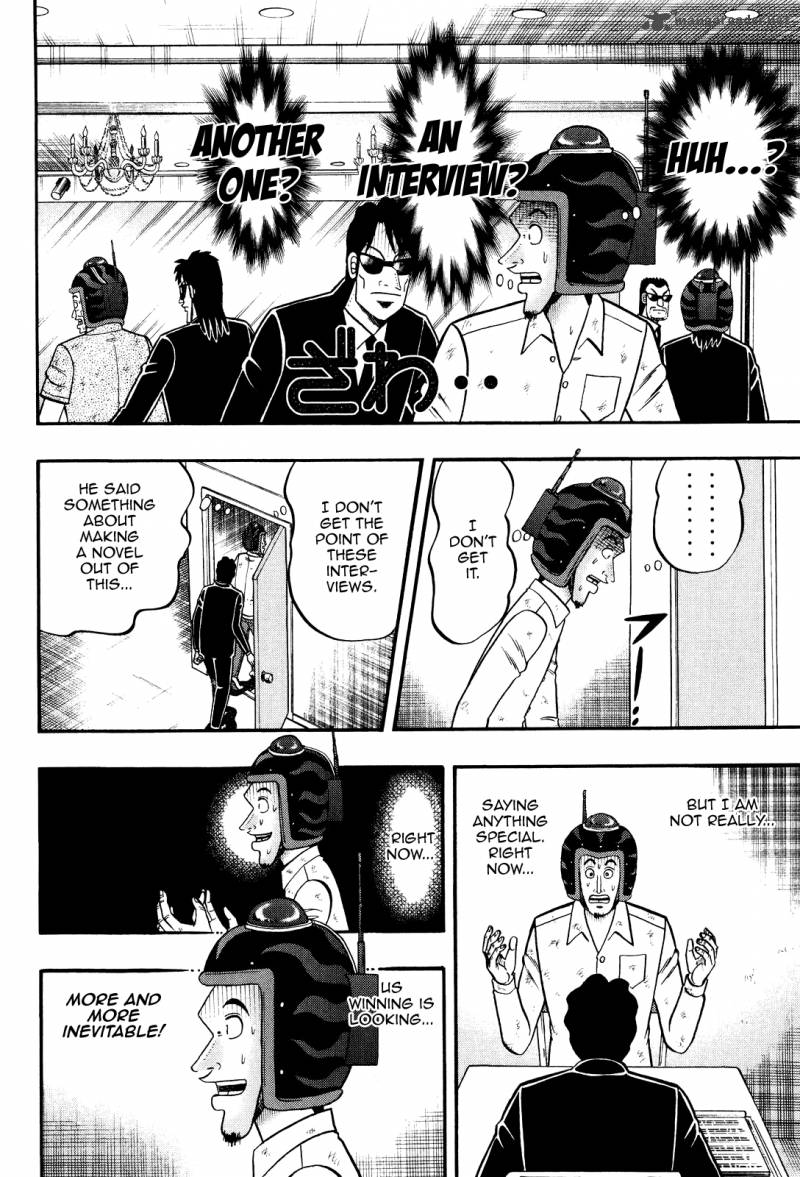 Tobaku Datenroku Kaiji Kazuyahen 25 7