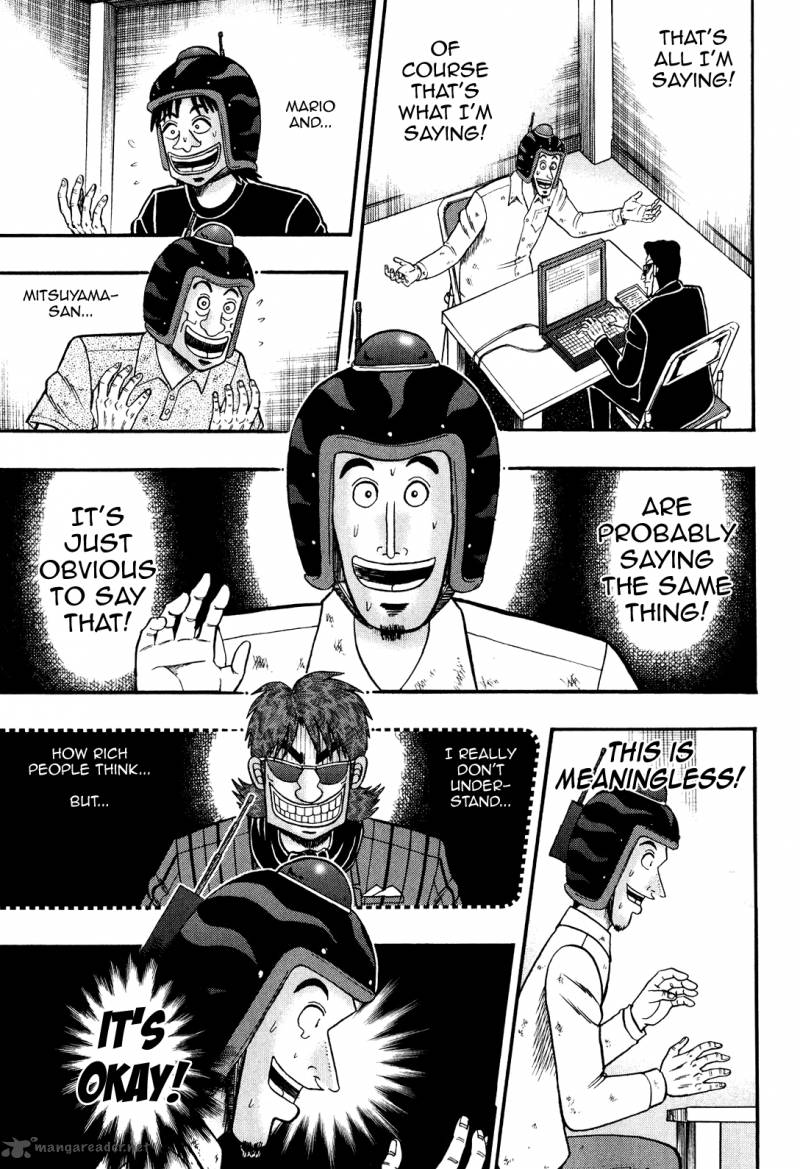 Tobaku Datenroku Kaiji Kazuyahen 25 8