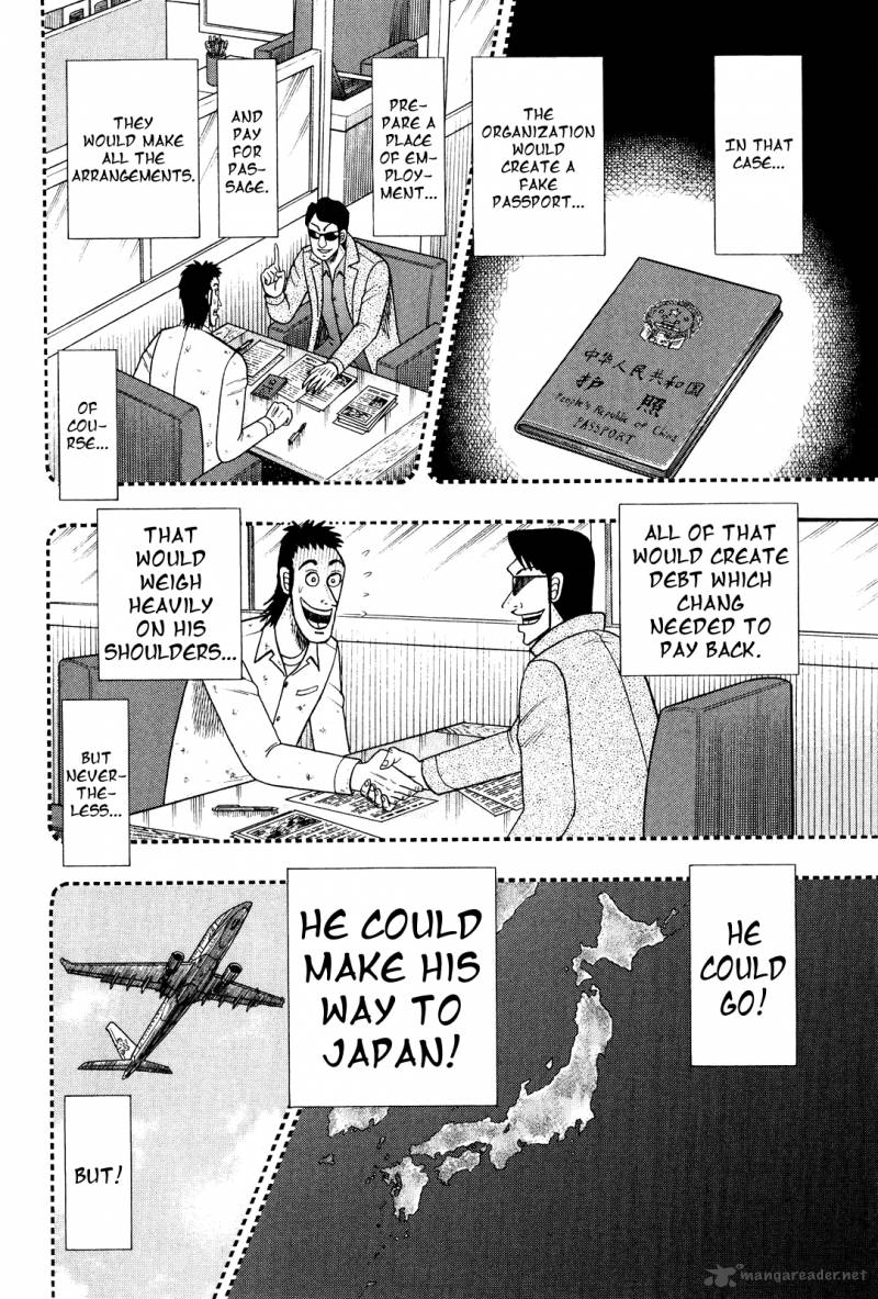 Tobaku Datenroku Kaiji Kazuyahen 26 10