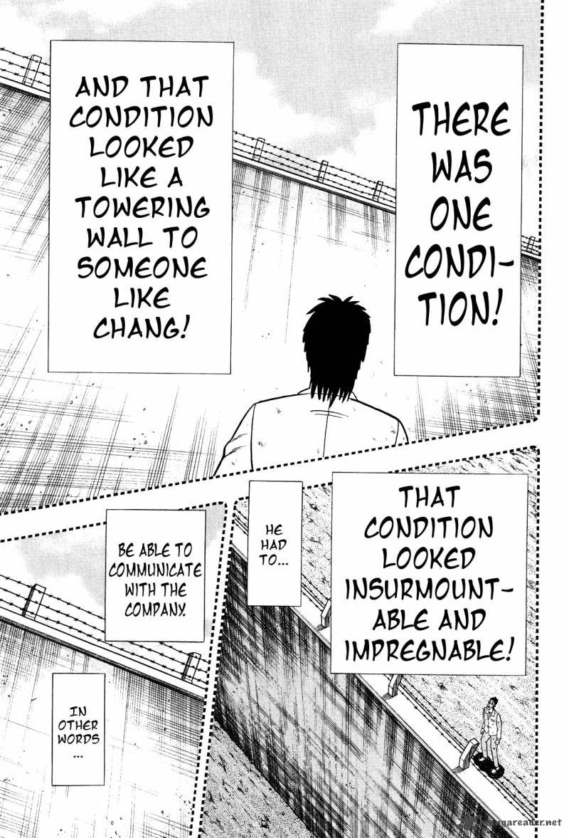 Tobaku Datenroku Kaiji Kazuyahen 26 11