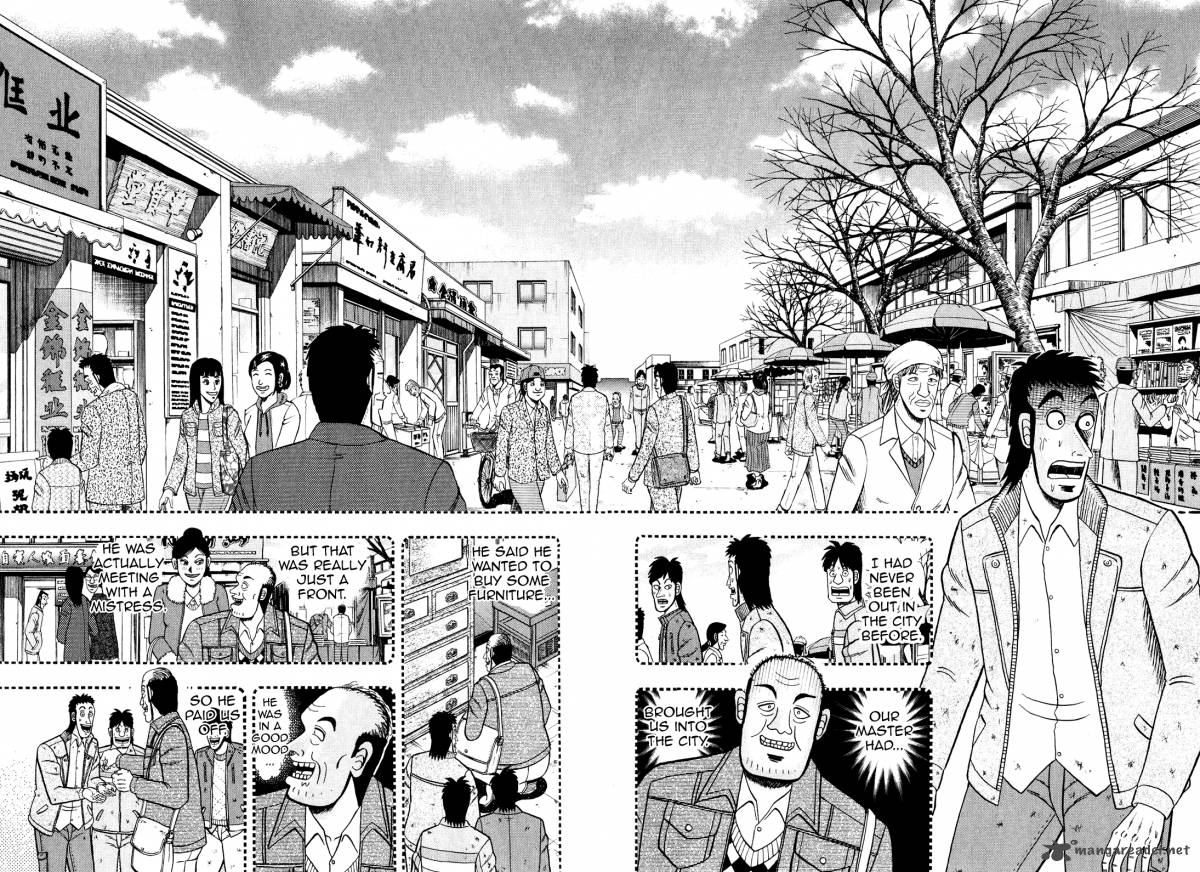 Tobaku Datenroku Kaiji Kazuyahen 26 14