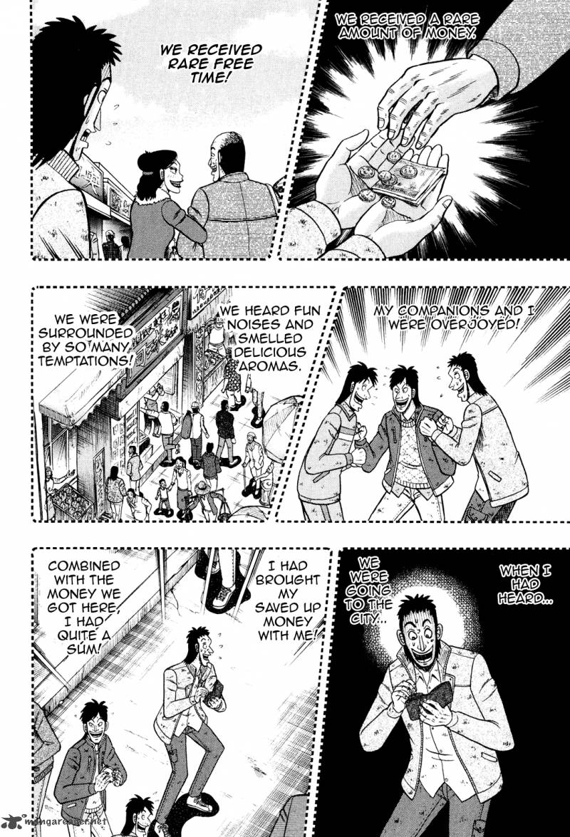 Tobaku Datenroku Kaiji Kazuyahen 26 15