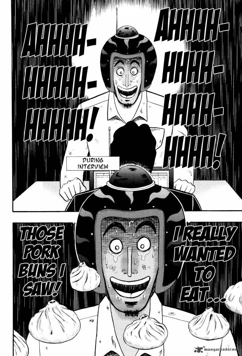 Tobaku Datenroku Kaiji Kazuyahen 26 17