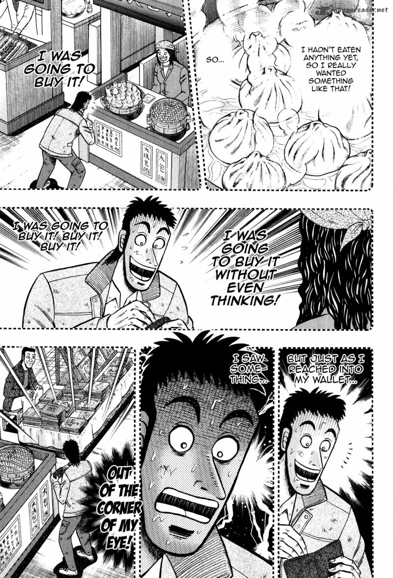 Tobaku Datenroku Kaiji Kazuyahen 26 18