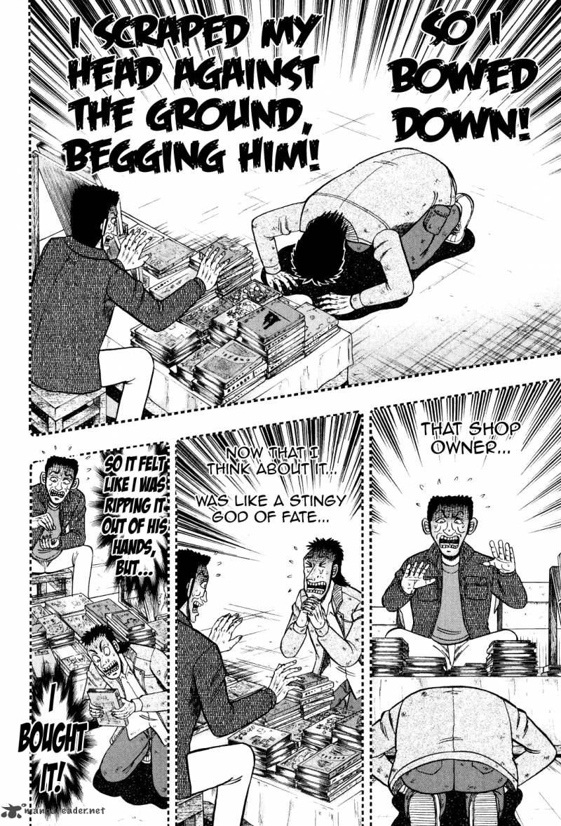 Tobaku Datenroku Kaiji Kazuyahen 26 21
