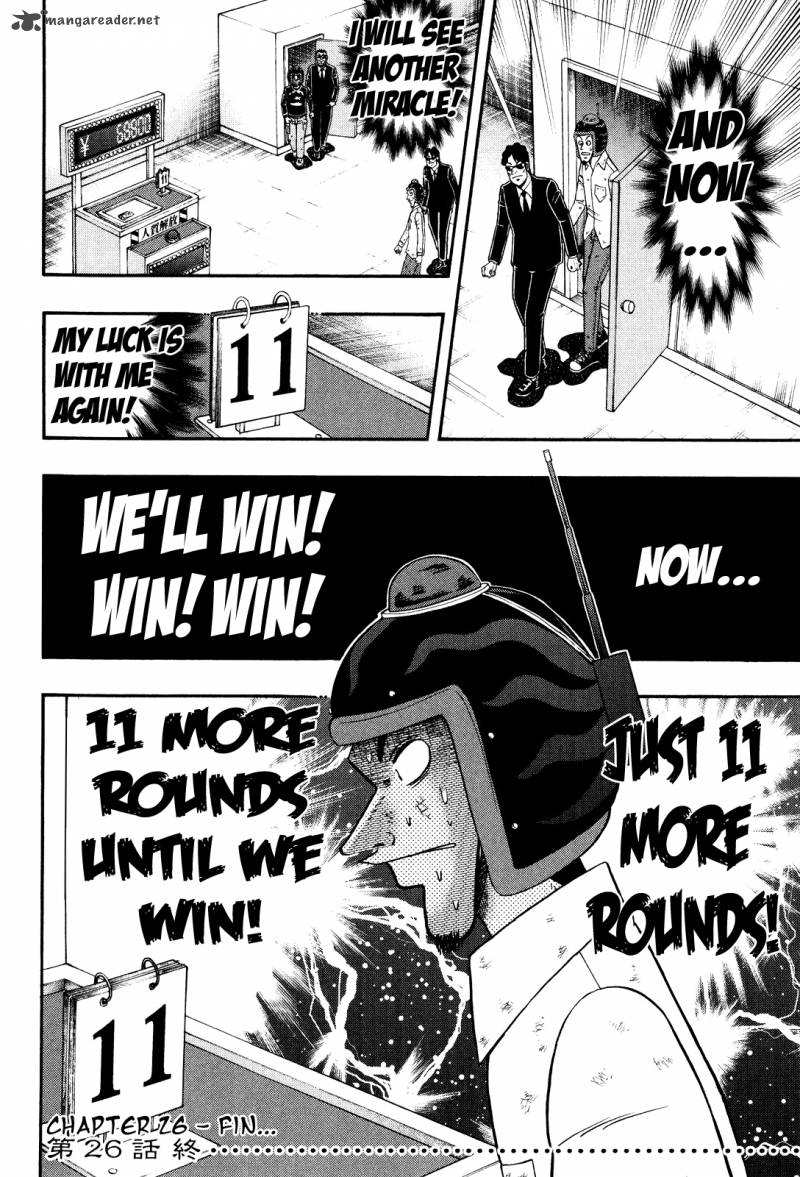 Tobaku Datenroku Kaiji Kazuyahen 26 23