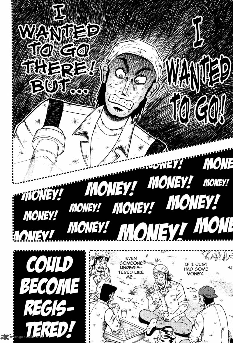 Tobaku Datenroku Kaiji Kazuyahen 26 6