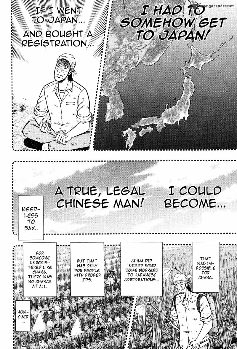 Tobaku Datenroku Kaiji Kazuyahen 26 8