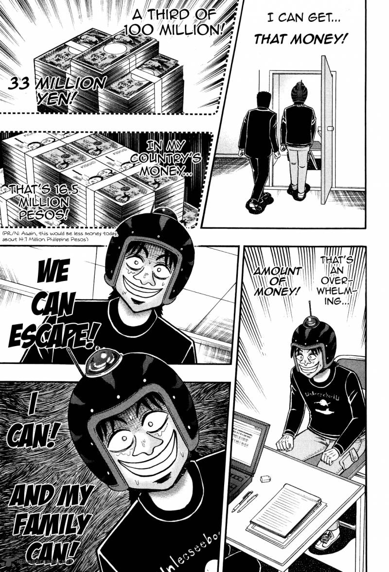 Tobaku Datenroku Kaiji Kazuyahen 27 12