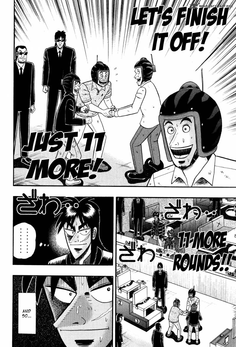 Tobaku Datenroku Kaiji Kazuyahen 27 2