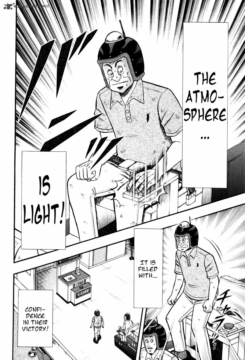 Tobaku Datenroku Kaiji Kazuyahen 27 6
