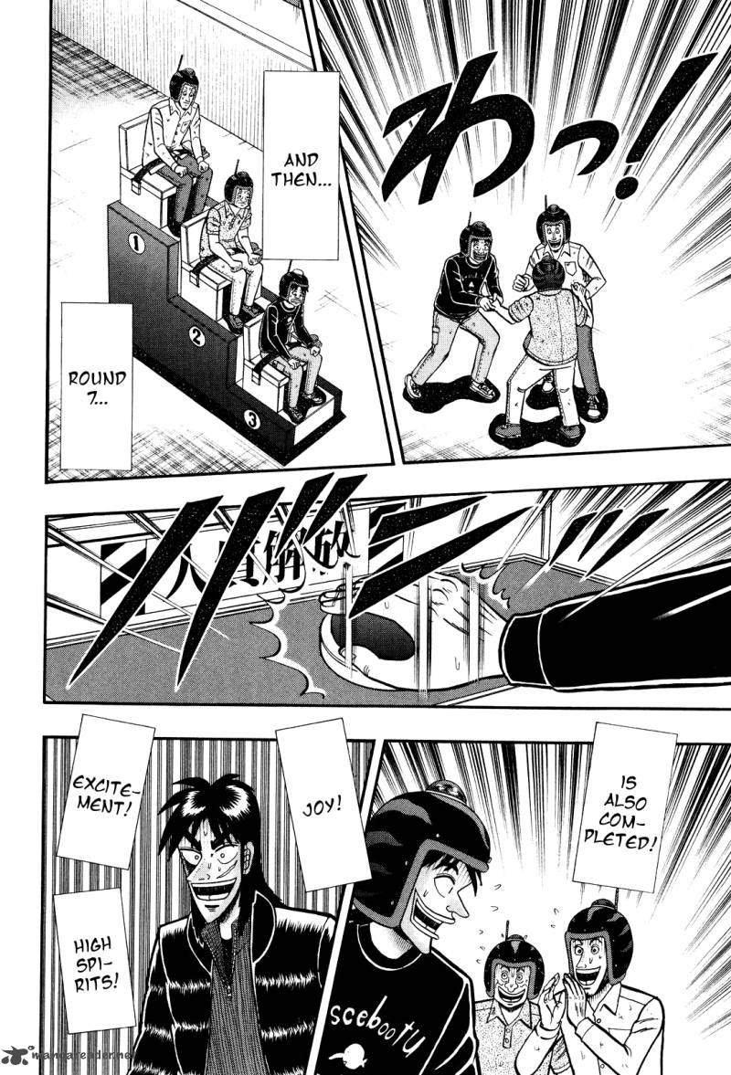 Tobaku Datenroku Kaiji Kazuyahen 27 8