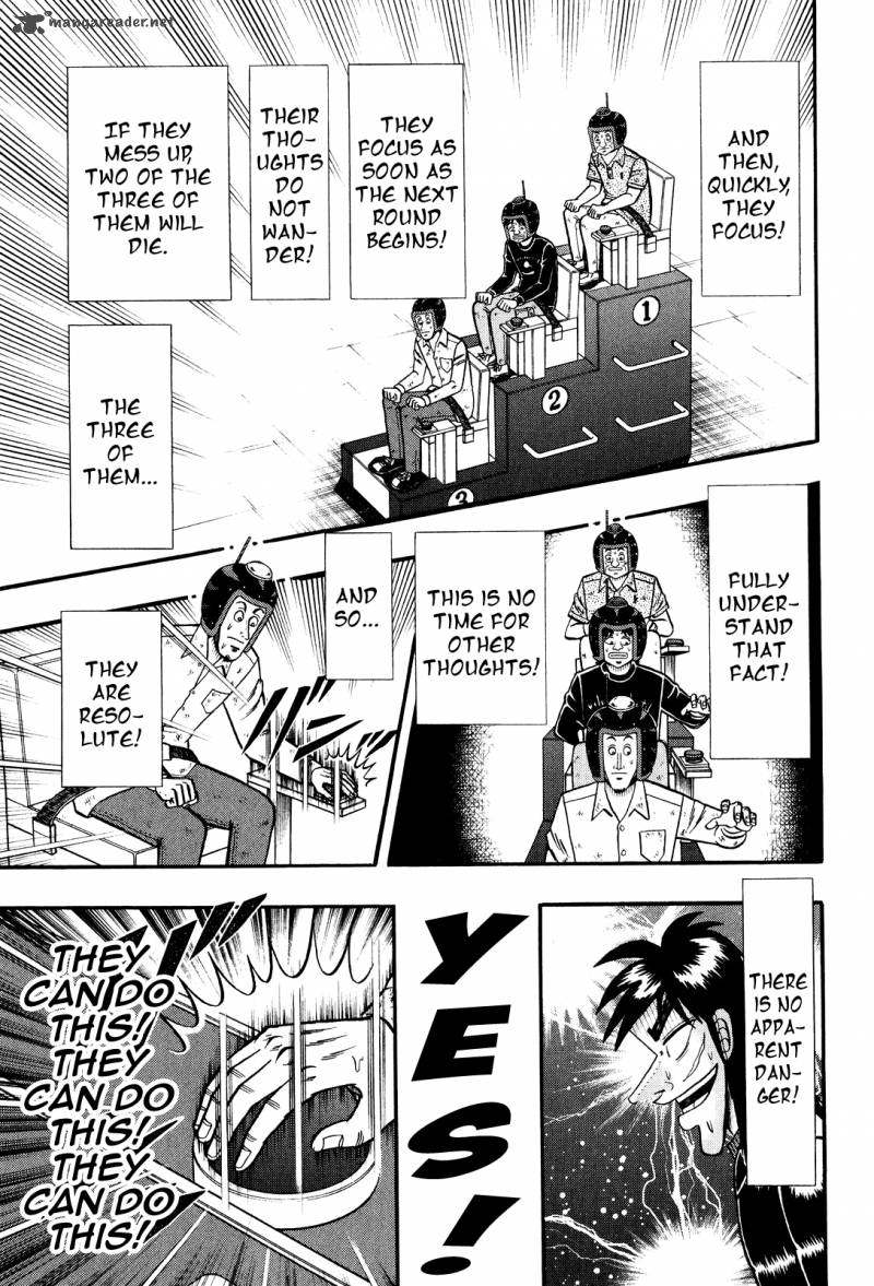 Tobaku Datenroku Kaiji Kazuyahen 27 9