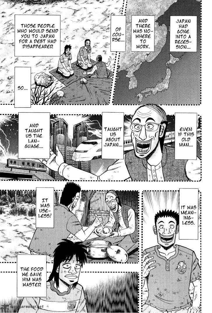 Tobaku Datenroku Kaiji Kazuyahen 28 10