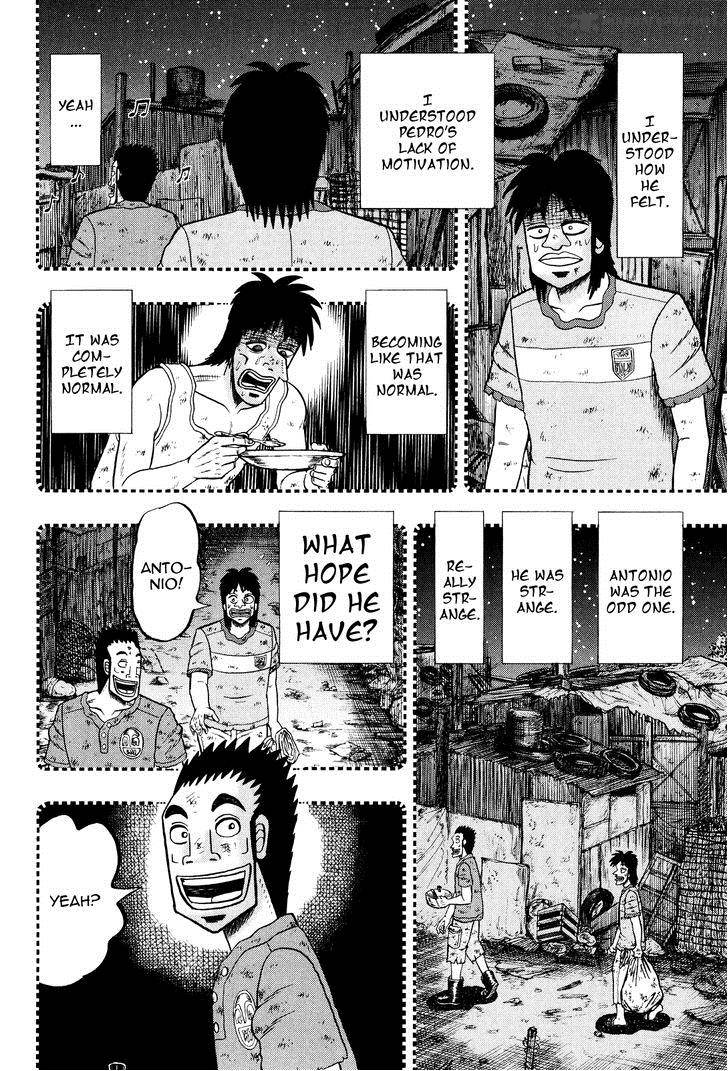 Tobaku Datenroku Kaiji Kazuyahen 28 13