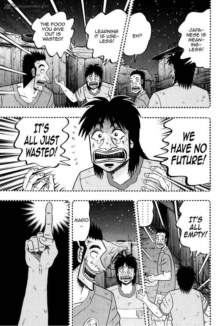 Tobaku Datenroku Kaiji Kazuyahen 28 14