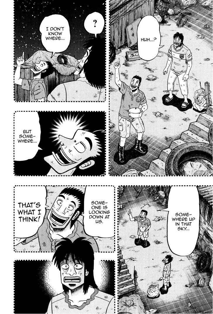 Tobaku Datenroku Kaiji Kazuyahen 28 15